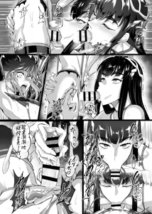 Page 23 of Josou Cosplayer Nagisa | 女装cosplayer 渚沙♂ - preview thumbnail
