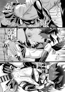 Page 9 of Josou Cosplayer Nagisa | 女装cosplayer 渚沙♂ - preview thumbnail