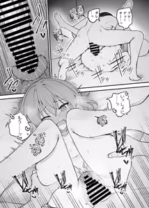 Page 26 of Tatoeba Konna Million Theater Vol. 16 Kowasareta Subaru - preview thumbnail