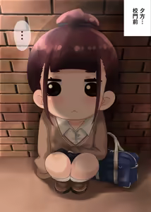 Page 353 of 焼きパンH part 1 - preview thumbnail
