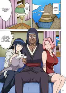 Page 2 of SakuHina Inninden Full Color Remake-ban | СакуХина - preview thumbnail
