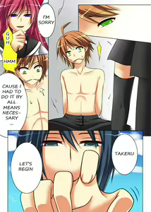 Page 3 of Seiten Heni Van-pai-ya Ch. I - preview thumbnail