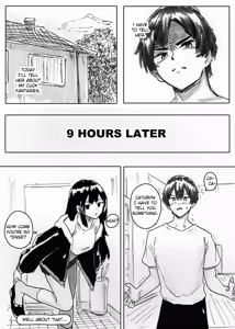 Page 8 of NTR Phone - Cathryn Special - preview thumbnail