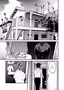 Page 3 of Iribitari Gal ni Manko Tsukawasete Morau Hanashi 3 | 눌러앉은 갸루가 보지 쓰게 해주는 이야기 3 (decensored) - preview thumbnail