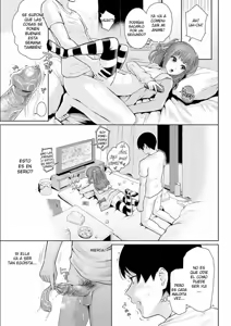 Page 3 of namaiki - preview thumbnail