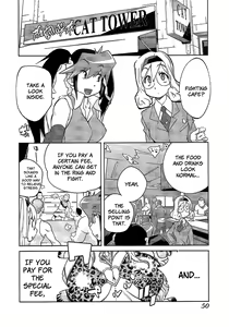 Page 47 of Leona Explosion - preview thumbnail