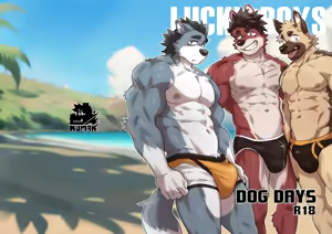 Lucky Boys - Dog Days - (uncensored) - hentai manga cover image