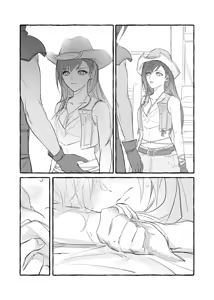 Page 3 of CloTi Manga - preview thumbnail