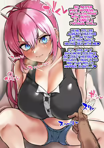 Page 60 of Shikimori-san - preview thumbnail