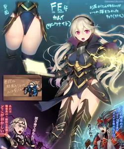 Page 2 of FE, A Compilation Of Past Pictures Original Size - preview thumbnail
