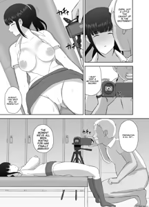 Page 15 of Kamin - preview thumbnail