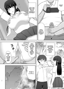 Page 18 of Kamin - preview thumbnail