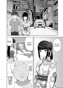 Page 28 of Kamin - preview thumbnail