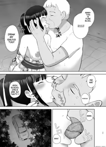 Page 35 of Kamin - preview thumbnail