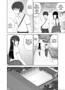 Page 4 of Kamin - preview thumbnail