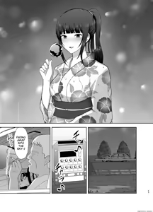 Page 43 of Kamin - preview thumbnail