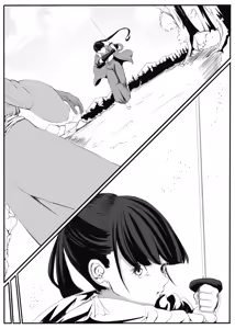 Page 5 of Oni Tan - preview thumbnail