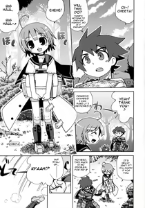 Page 2 of Sekaiju no Anone 2 - preview thumbnail