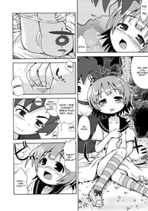 Page 7 of Sekaiju no Anone 2 - preview thumbnail