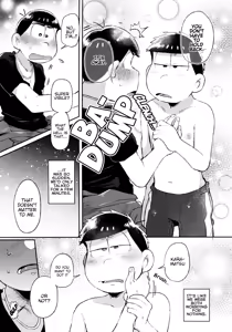 Page 117 of Momoiro netsu tsuki sōshūhen sairoku - preview thumbnail