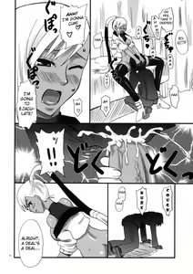 Page 5 of Ero Ero Villetta-san - preview thumbnail