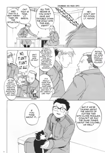 Page 3 of Taisatyui - preview thumbnail
