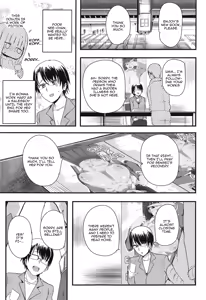 Page 2 of Nama Kettou Shimasho | Let's Have a Raw Duel - preview thumbnail