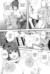 Page 7 of Nama Kettou Shimasho | Let's Have a Raw Duel - preview thumbnail