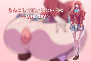 Unko Shite wa Ikenai Kyuutou ~One day~ — hentai manga cover on Fhentai