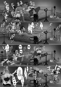 Page 41 of Shakkin Gal 3-nin ga Doujin AV Satsuei shita Kekka | 3 Debt-Ridden Gyaru Shoot Home-Made Porn - preview thumbnail