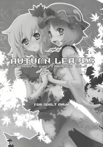 Page 3 of Autumn Leaves - preview thumbnail