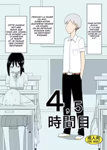 4 - 5 Jikanme | Période 4.5 - hentai manga cover image