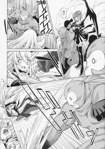 Page 4 of Under the Moonlight - preview thumbnail