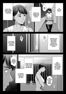 Page 3 of Hitozuma Mansion 515-goushitsu - Niiyama Akane - preview thumbnail