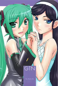 GTN — hentai manga cover on Fhentai