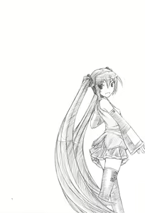 Page 11 of GTN - preview thumbnail