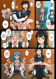 Page 5 of [Yuzuponz - preview thumbnail