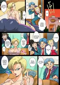 Page 8 of [Yuzuponz - preview thumbnail