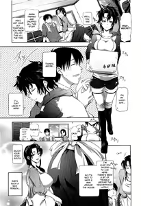 Page 3 of Youkoso Greenwood e | Welcome to Greenwood - preview thumbnail