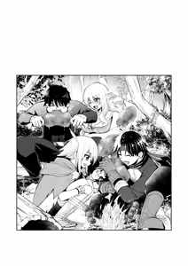 Page 19 of Uragiri no Onna Yuusha no Otouto - preview thumbnail