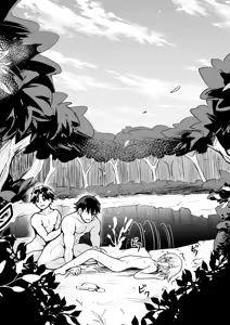 Page 77 of Uragiri no Onna Yuusha no Otouto - preview thumbnail