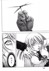 Page 168 of Btooom v08 - preview thumbnail
