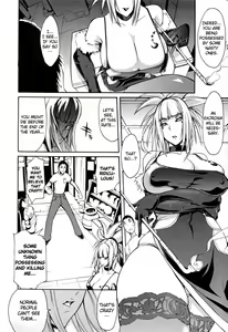 Page 8 of Kagizumedou e Youkoso | Welcome to Kagizume Shrine (decensored) - preview thumbnail