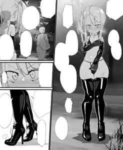 Page 4 of ヤンキー◯女逆襲お仕置き - preview thumbnail