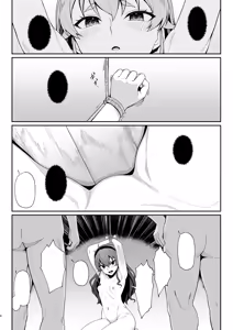 Page 3 of Jigoujitoku desuyo, Eris Ojousama + Omake - preview thumbnail