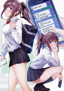 Page 3 of Nonoka-chan no Papakatsu Diary | 노노카짱의 파파카츠 일기 (decensored) - preview thumbnail