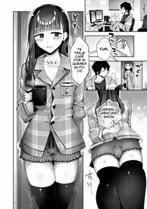 Page 8 of Akisame Mabara ni Natte - preview thumbnail