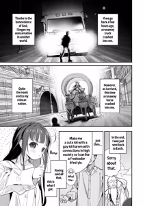 Page 4 of TS Loli Oji-san no Bouken Onanie Hen | Adventures of a Guy who Turned Into a Loli! Masturbation Arc - preview thumbnail