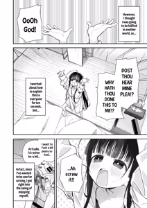Page 5 of TS Loli Oji-san no Bouken Onanie Hen | Adventures of a Guy who Turned Into a Loli! Masturbation Arc - preview thumbnail