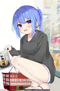 Page 117 of Nagomi Yayado - preview thumbnail